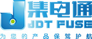 深圳集電通保險絲廠家
